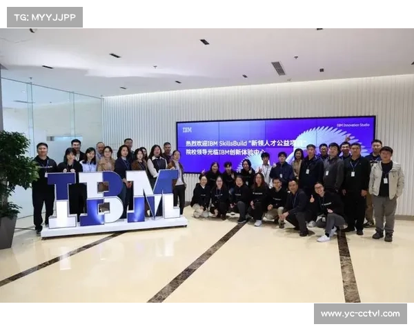 IBM SkillsBuild计划为美网基金会培训3000万人 IBM SkillsBuild计划为美网基金会培训3000万人