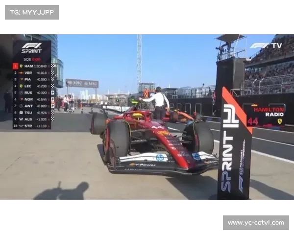 F1中国大奖赛3月上海开跑，连续第三年举办冲刺赛