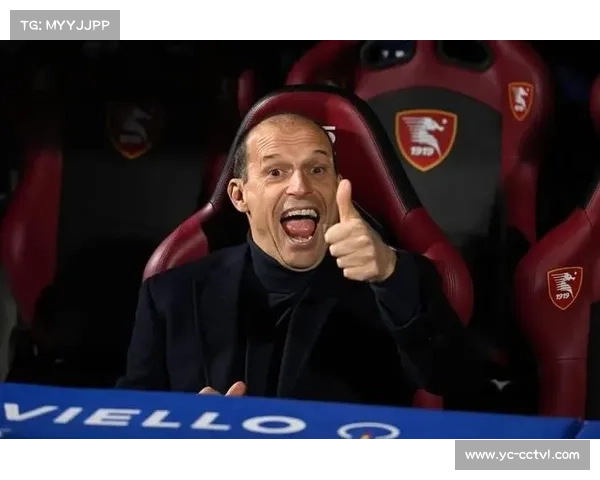 AC米兰主帅阿莱格里比赛中被出示红牌,对阵科莫时场边遭驱逐